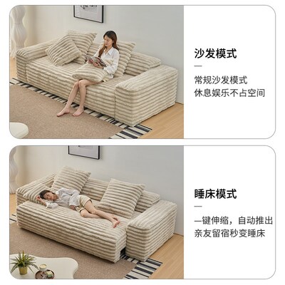 灯绒沙发伸缩沙发电动侘寂风客厅新款布艺沙发床直排
