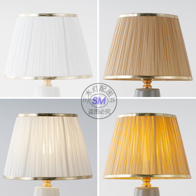 台灯罩外壳罩防刺眼卧室床头落地灯壁灯大号布艺灯罩灯具
