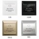 插卡取电关宾馆低频感应卡自动断电带延时房卡关