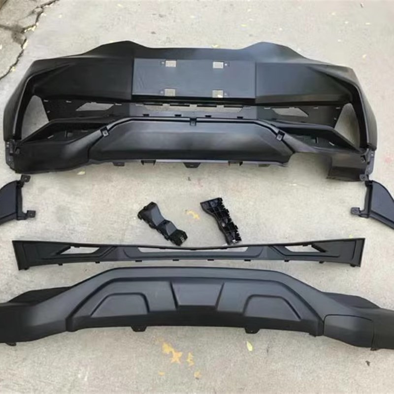 适配比德文v7电动四轮汽车前护杠上下网前壳比德文v7前保险杠