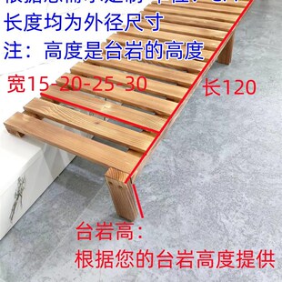 实木架阳台加宽一层低脚室内落地式窄台面搭窗台架支撑架