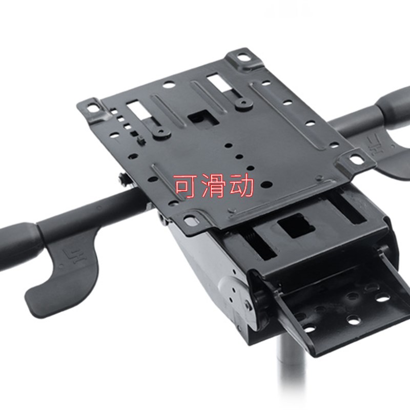 可滑动 逍遥转椅底盘 多功能底盘底座 电脑椅办公椅托盘 转椅