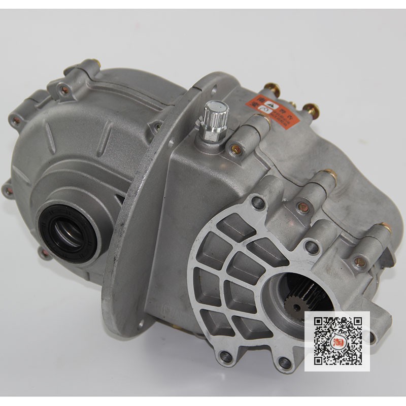 南变箱体电车一体变档差速器大功率电机半轴齿牙包总成后桥静音