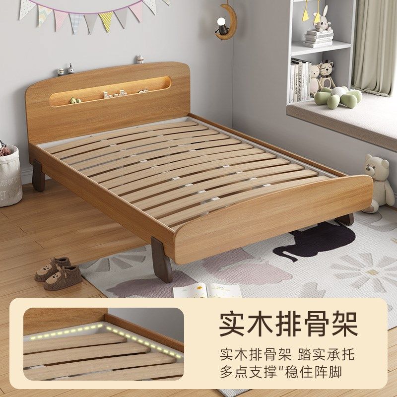 色儿童床男孩女孩米实木腿单人床小户型卧室.米架子床,住宅家具,板式床,淘宝优惠券,粉丝福利购,淘宝优惠卷