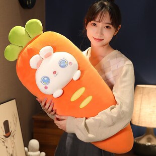 学季胡萝卜抱枕长条毛绒床上陪睡觉玩偶布娃娃女孩
