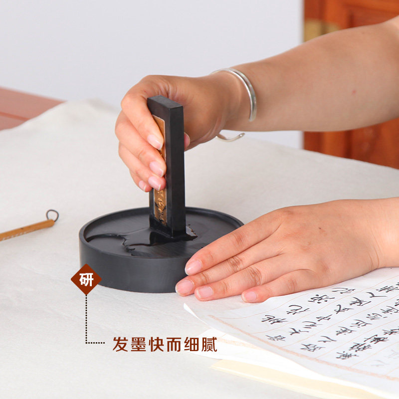 学生实用石头砚台歙县5寸歙砚 带盖磨墨研墨池罗纹砚