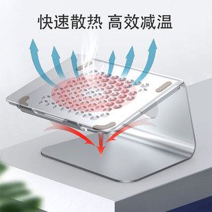 笔记本支架悬空散热架ooo增高架通用桌面游戏本电脑底座托