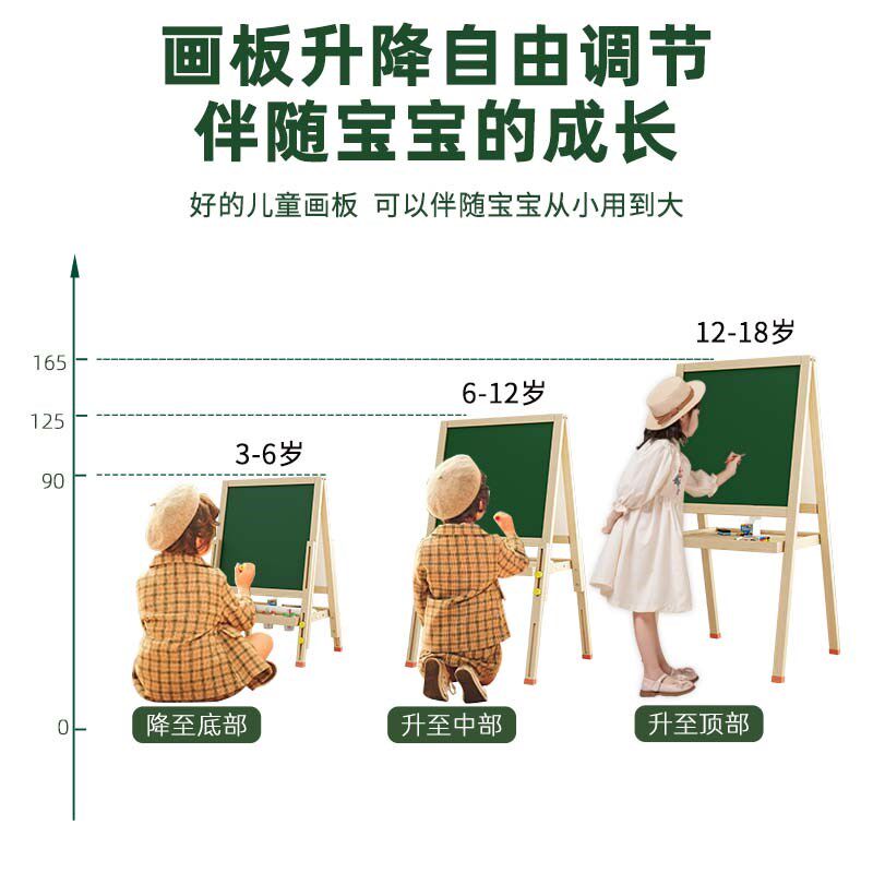 儿童小黑板教学擦面画板磁性写字板大号早教两用粉笔黑板