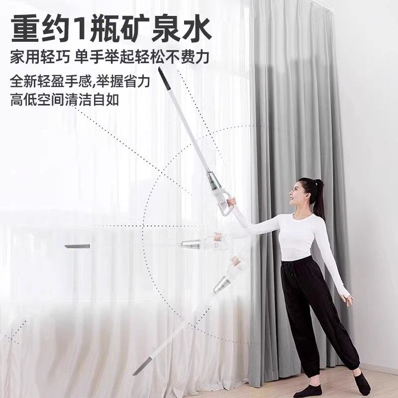 20新款无线吸尘器手持家用静音大吸力除螨除猫毛小型车载吸尘机