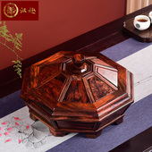 红木水果盘老挝大红酸枝干果盒交趾黄檀喜糖盒婚庆实木干果盘