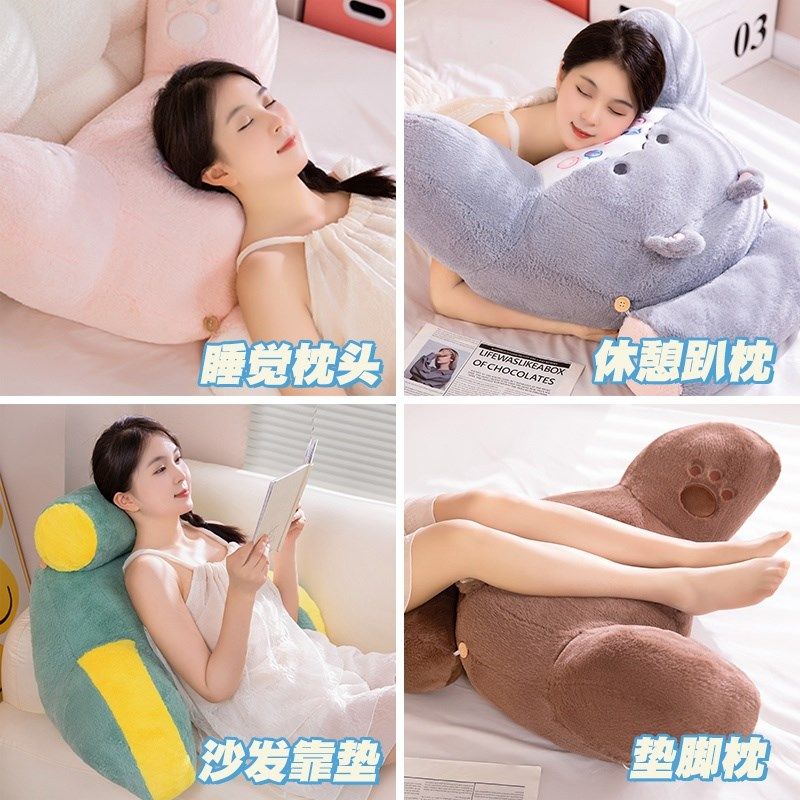 办公室座椅靠枕腰靠腰垫久坐靠垫腰枕靠背垫椅子护腰沙发孕妇抱枕