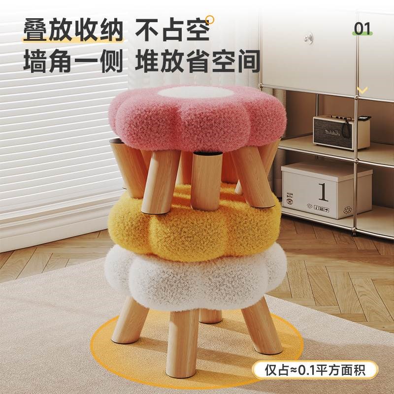 小家用矮凳实木创意小板凳客厅沙发脚凳儿童圆坐墩软坐垫椅子
