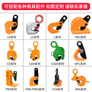 颉鹰 重链条吊索具吊钩吊环锰钢铁链细筋钩重吊装工具