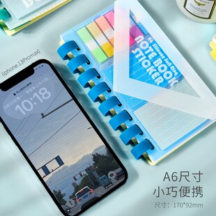 维多利软胶圈笔记本本子硌手活页本活页扣环活页便签索引