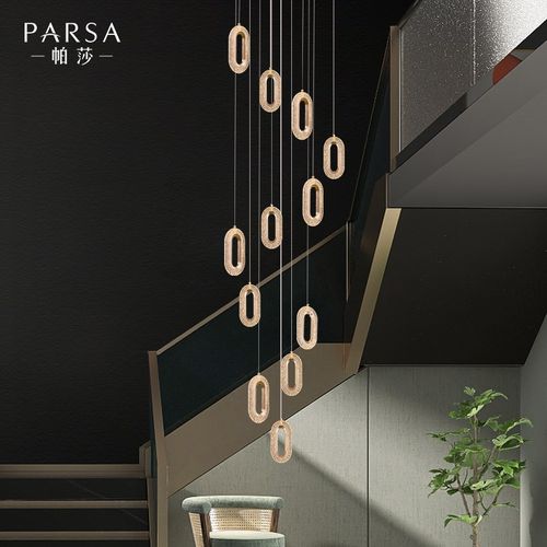 帕莎楼梯长吊灯别墅lt公寓挑高客厅楼梯间灯复式楼中楼梯灯吊灯