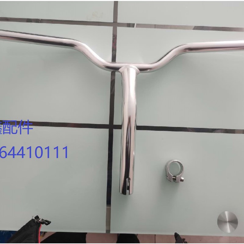 电动车龙头车把铝合金方向车把款一体车把卡子把立车