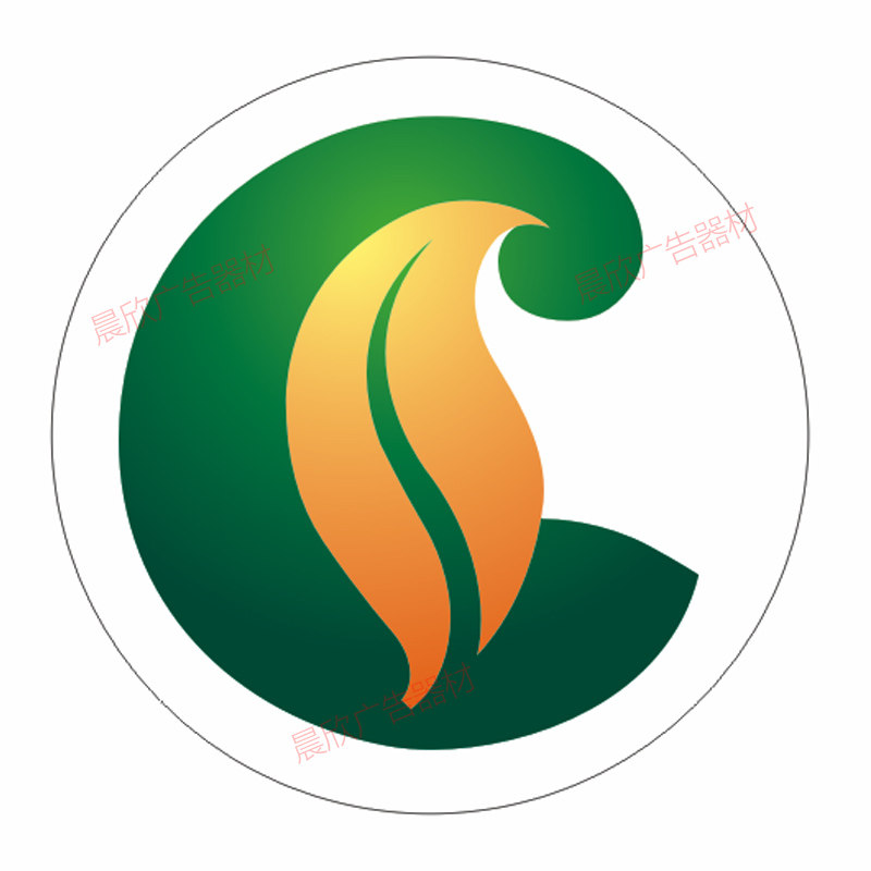 门头单面墙烟标吸塑灯箱广告牌 香溢零售标志烟草发光门头广告