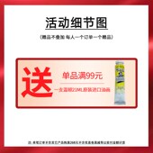 温莎牛顿wonwon格里芬快干油画颜料油彩颜料