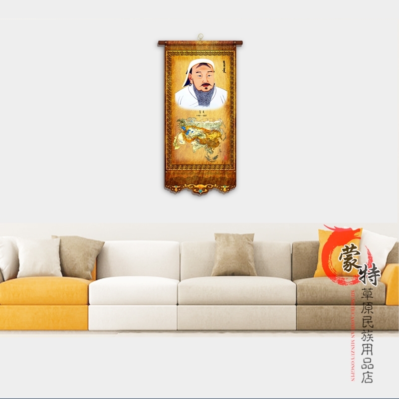 内蒙古皮画成吉思汗人物画新品装饰画玄关餐厅客厅民族工艺品挂画