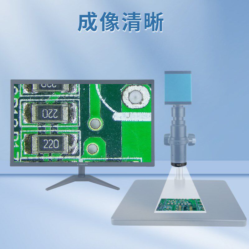 品电子显微镜物镜 .倍率 减倍增倍多种规格 光学透光镜片成像晰