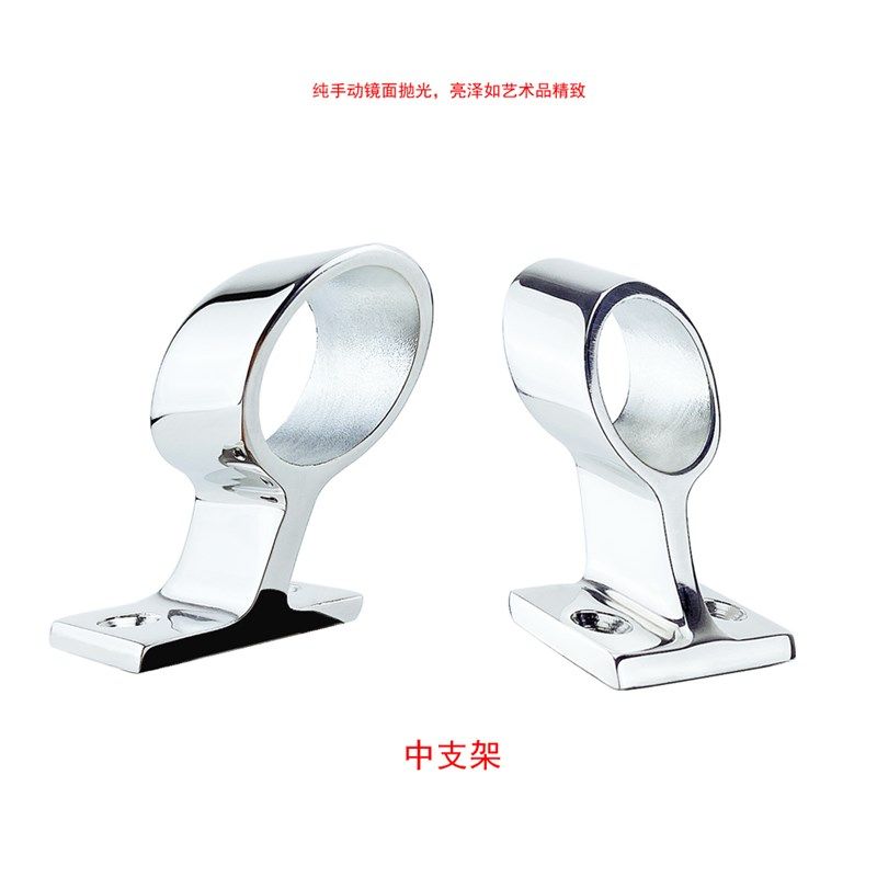 L 多角度支架 甲板栏杆扶手底座支撑 船舶五金,摩托车/装备/配件,船舶配件,淘宝优惠券,粉丝福利购,淘宝优惠卷