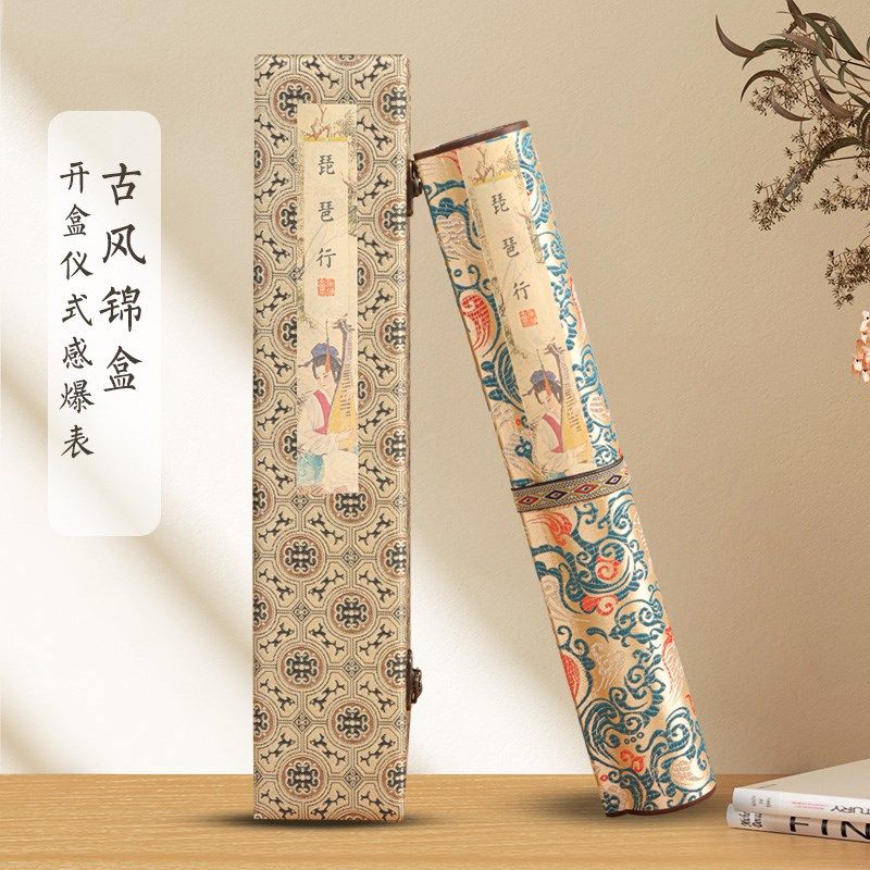 萱雅斋琵琶行临摹字帖卷轴小楷毛笔描红长卷手抄练字初学者楷书入