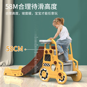 滑滑梯儿童室内小型游乐场滑梯幼儿园乐园宝宝