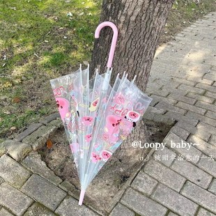 抖音22新款 卡通折叠伞学生爱雨伞长柄伞拍照甜美风格