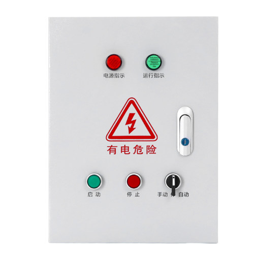 水泵控制箱相配电柜浮球型水泵控制箱