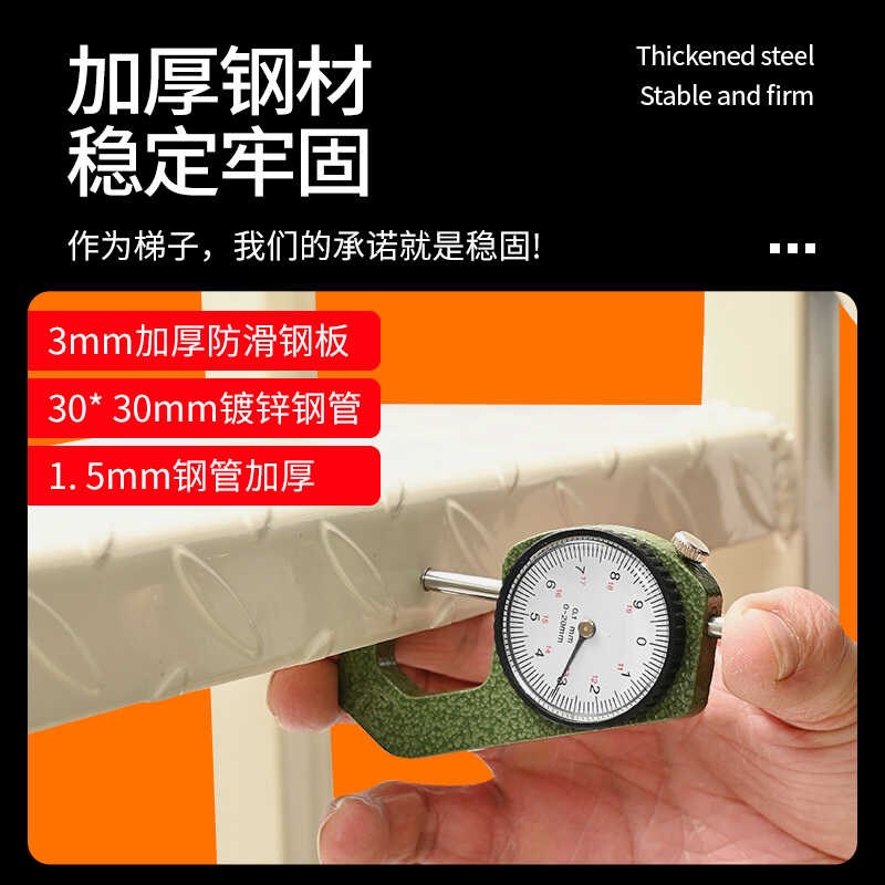 烤漆工程登高梯仓库搬运货梯家用取货梯平台梯踏步台阶铁凳