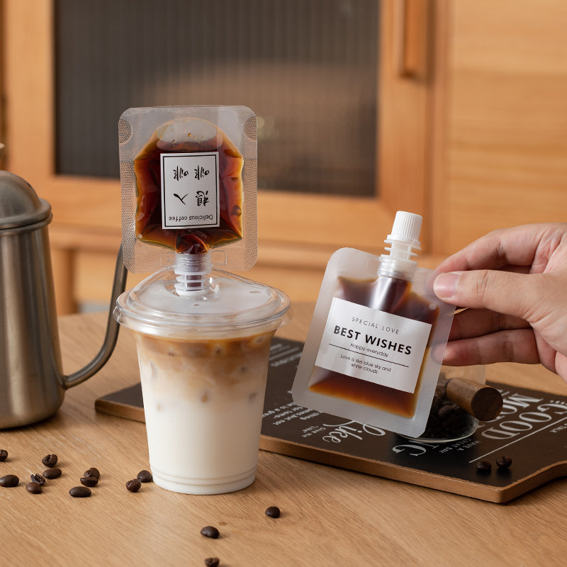 浓缩咖啡液分装袋一次性冷萃冰滴打包袋磨砂密封液体吸嘴袋