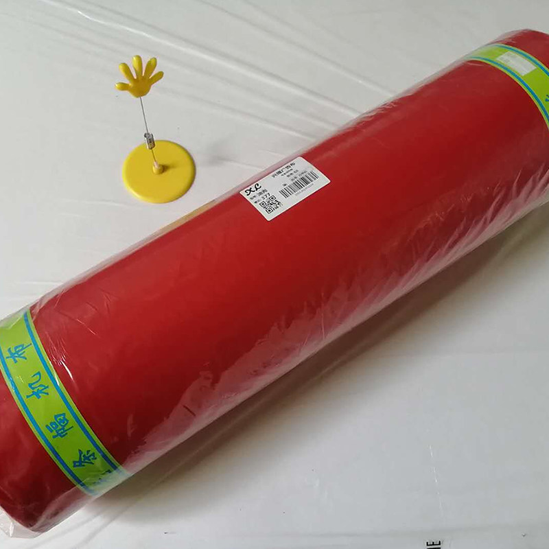 空白条幅布红色油光一足米大西洋9彩色布 激光条幅机色带,办公设备/耗材/相关服务,条幅布,淘宝优惠券,粉丝福利购,淘宝优惠卷