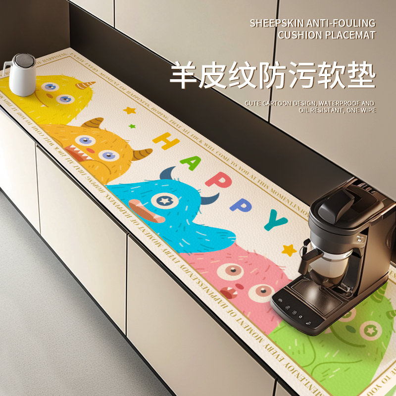 多巴胺in风餐边柜桌面防尘垫电视柜台面保护垫22新款防水防油