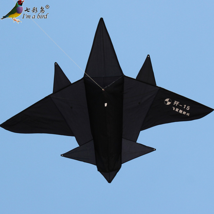 潍坊风筝 航母 歼--5飞机风筝 纯黑战斗机 风筝玩 飞鲨舰载机