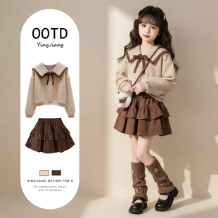 女童学院风韩系衬衫卫衣早春装2026新款初中生巨好看洋气套装裙子