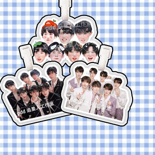 时代少年团刘耀文宋亚轩CP组合行李牌行李箱书包挂件挂饰