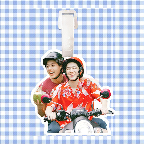 BKPP比尔金billki马群耀行李牌行李箱书包挂件挂链吊牌