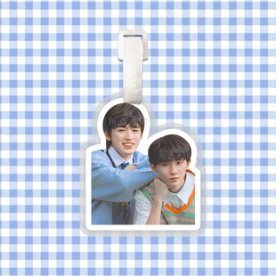 时代少年团CP组合 刘耀文宋亚轩 文翔文轩行李牌书包挂件挂饰
