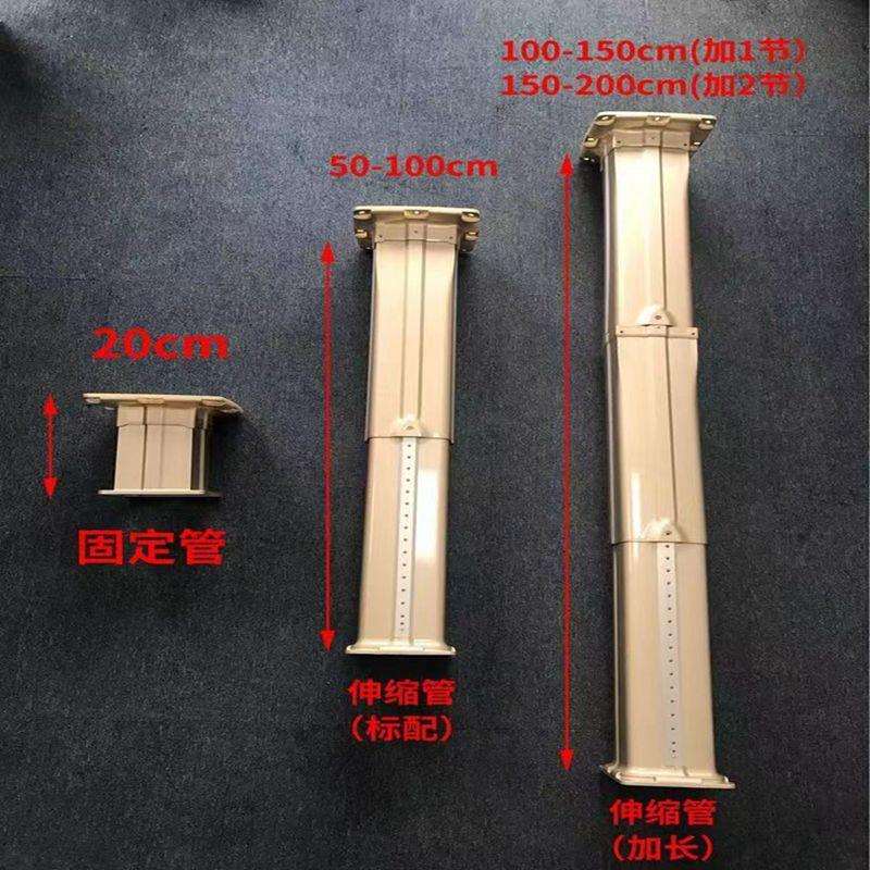 直排管子棋牌室吸烟灯配件灯饰空气净化器遥控升降杆侧排转接头盒