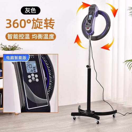 新款美发店专用美发加热器烫发染发定型焗油护理冷烫加热器烘发机