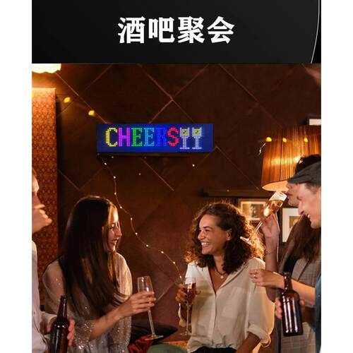 炫酷LED倒计时正计时产流水线比赛记分电子显示屏创意软屏
