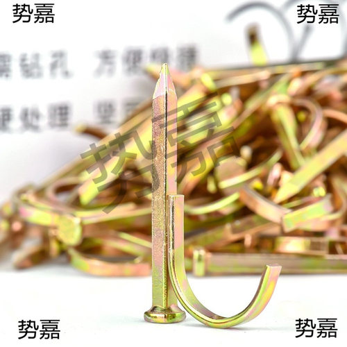 ll水管钩钉PPR管固定钉PVC管卡钉20卡勾钉5铁线管U型钉管码垒德株