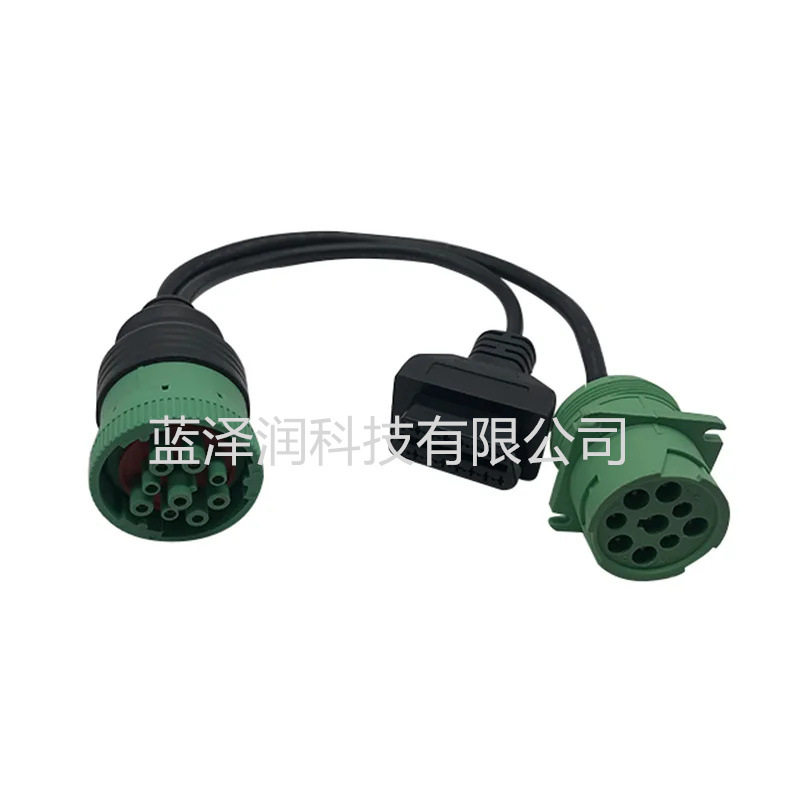 J1939 Teka 9针绿色公头连接器防水插头母头对接OBD2 16针母头连