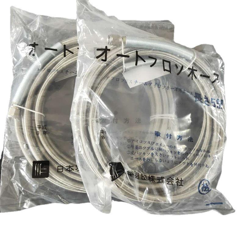 水固化丙烯酸盐钢丝注浆管高压灌浆机配件注浆管注浆机防爆管