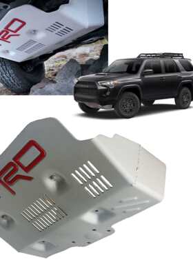 4Runner TRD防滑板PTR60-89190发动机保护板下护板底盘护板