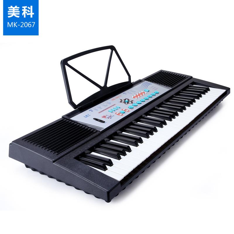美科MK2067仿钢琴键电子琴 61键多功能益智成人儿童键盘琴