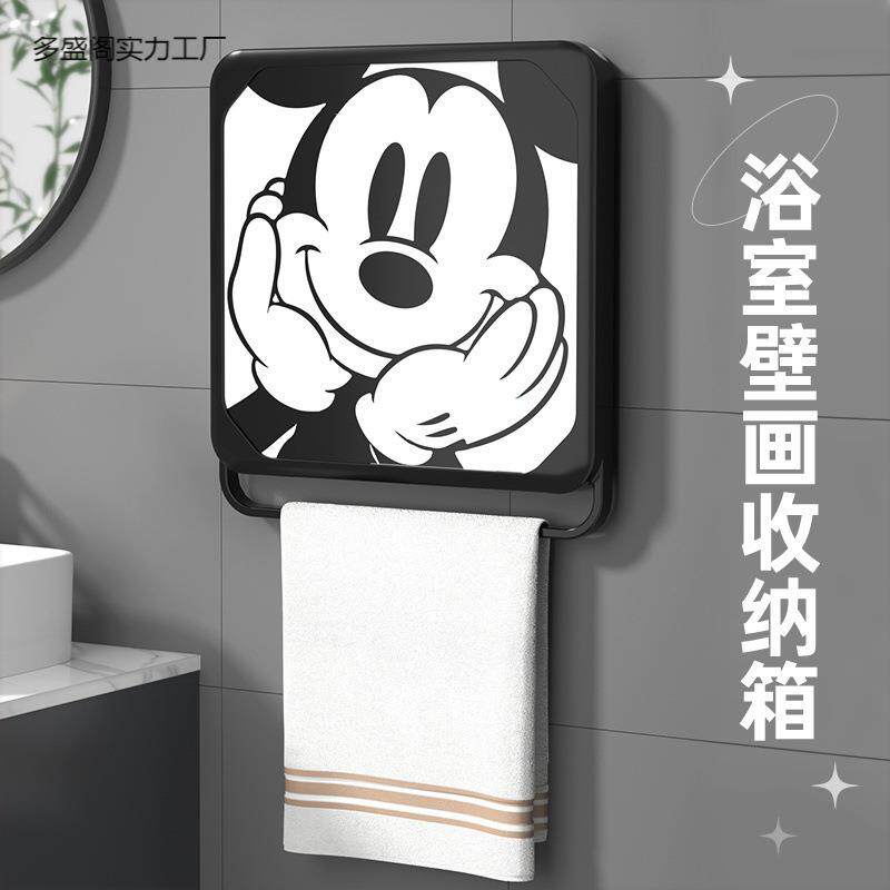 浴室壁画折叠收纳柜免打孔挂墙式卫生间防水洗澡放衣服大号置物架