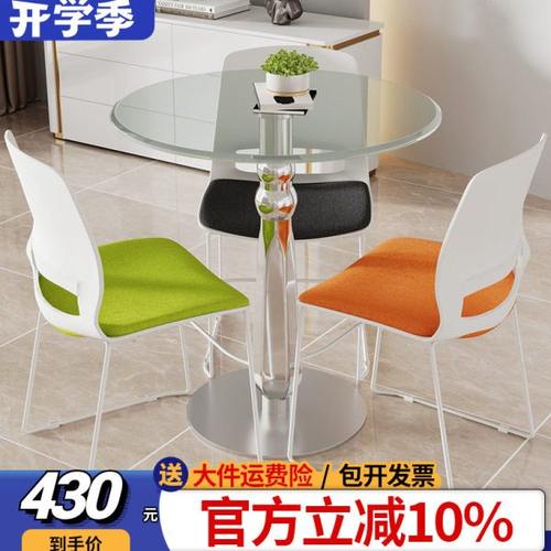 玻璃桌子家用小户型阳台商用接待餐桌洽谈桌椅组合钢化玻璃小圆桌