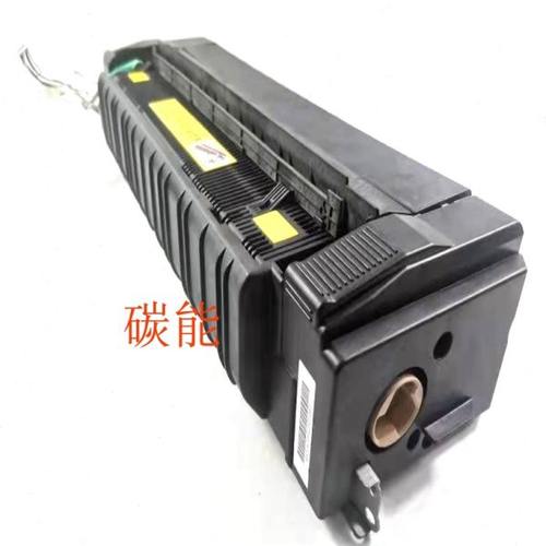 震旦ADC309 369彩色复印机定影膜 原装定影器组件 下辊