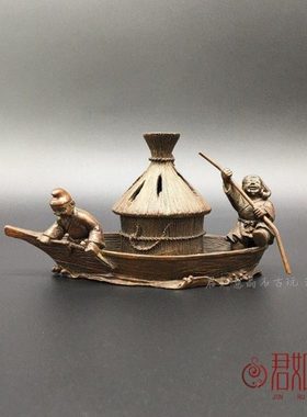 实心铜渔船香炉摆件五谷丰登粮仓铜穿小铜人创意香薰炉小铜舟茶宠